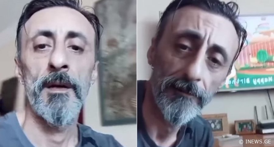 "როცა გავიგებ სახელს და გვარს, ეგრევე გიპოვი და..." - რას წერს გიორგი ყიფშიძე სოციალურ ქსელში