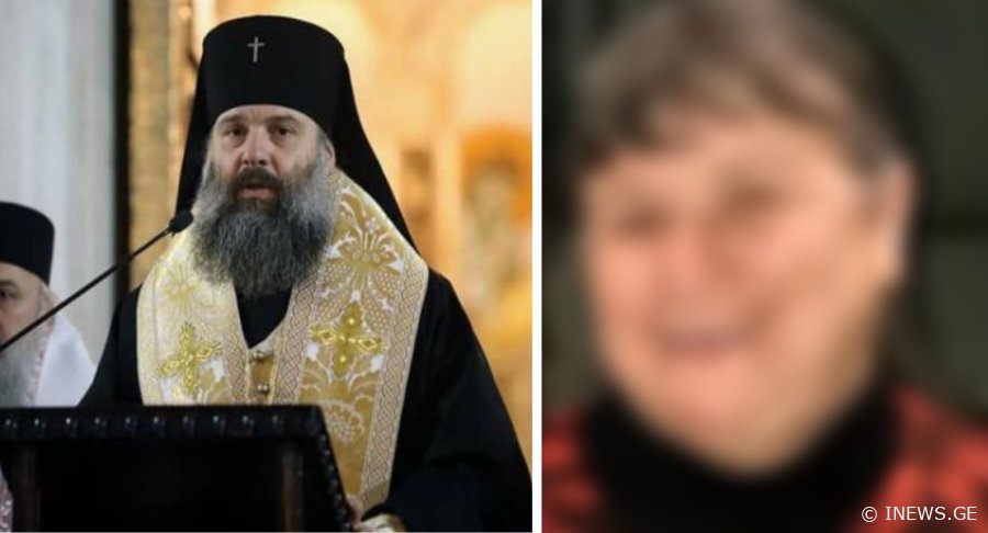 რა კავშირია მიტროპოლიტი შიოს მოწამვლასა და საპატრიარქოს დაბლაგებლის გარდაცვალებას შორის