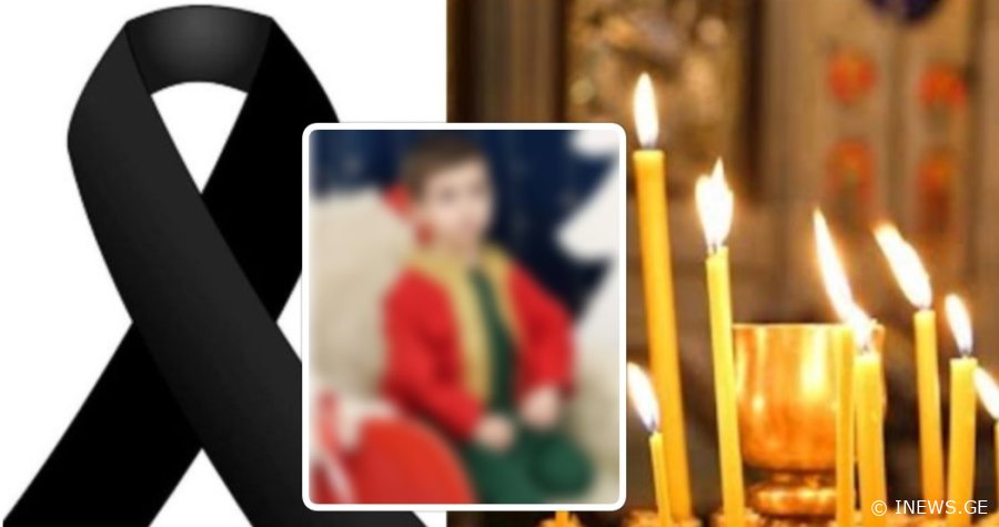 "ეს რომ გაეკეთებინათ, პატარა ბიჭი შეიძლება, ისევ თავის დედასთან ყოფილიყო..." - რას წერს ჩაქვში მომხდარი ტრაგედიის თვითმხილველი