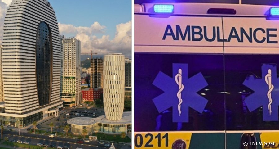 "მამამაკაცი 22-ე სართულიდან გადმოვარდა..." - საშინელი ტრაგედია ბათუმში