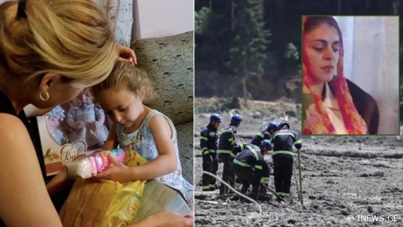 "ლუსი ახლობლებთანაა, ისევ სჯერა, რომ დედა კანფეტზეა წასული...“ - შოვში 23 წლის სოფო ბაკურაძის გარდაცვალება დადასტურდა