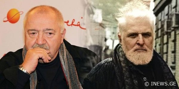 „დანაშაულის შეგრძნება არ მასვენებს... შენდობას გთხოვ, რადგან...!“ - რობერტ სტურუას ემოციური წერილი გოგი ხარაბაძეზე