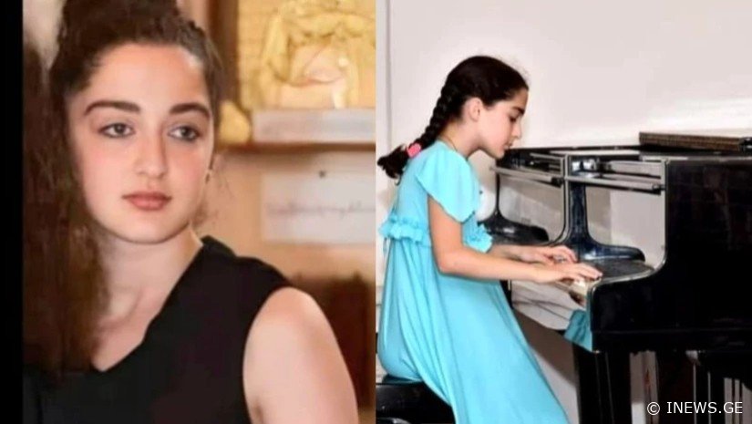 "ტრაგიკულად დაიღუპა ჩვენი წარმატებული მოსწავლე...“ - სამუსიკო სკოლა სამწუხარო ინფორმაციას ავრცელებს