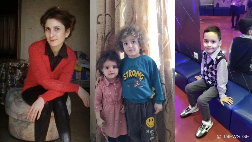 "ძმები და დედიკო ახლა ანასტასიას ელოდებიან... ერთად რომ მოიყრიან თავს, მერე დაკრძალავენ“ - ოჯახის ახლობელი დუდაშვილებზე
