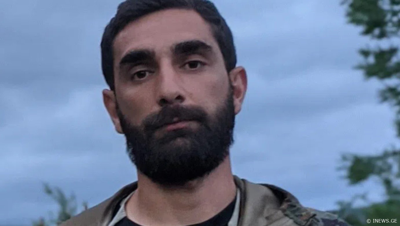 "სამშვიდობოს იყო გამოსული და უკან შებრუნდა ადამიანების დასახმარებლად" - გმირი გიორგი გოგინაშვილი