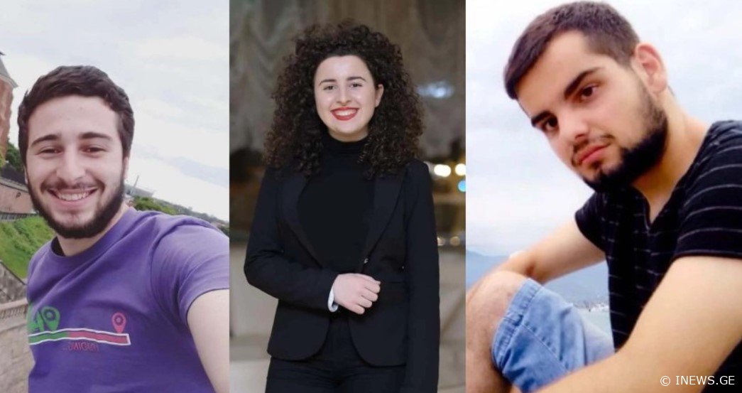 "მთელი სიღნაღი ტირის... ქუჩაში მომღიმარ ადამიანს ვერ ნახავთ..." - ახლობლები ახალგაზრდებს ემოციურად ემშვიდობებიან