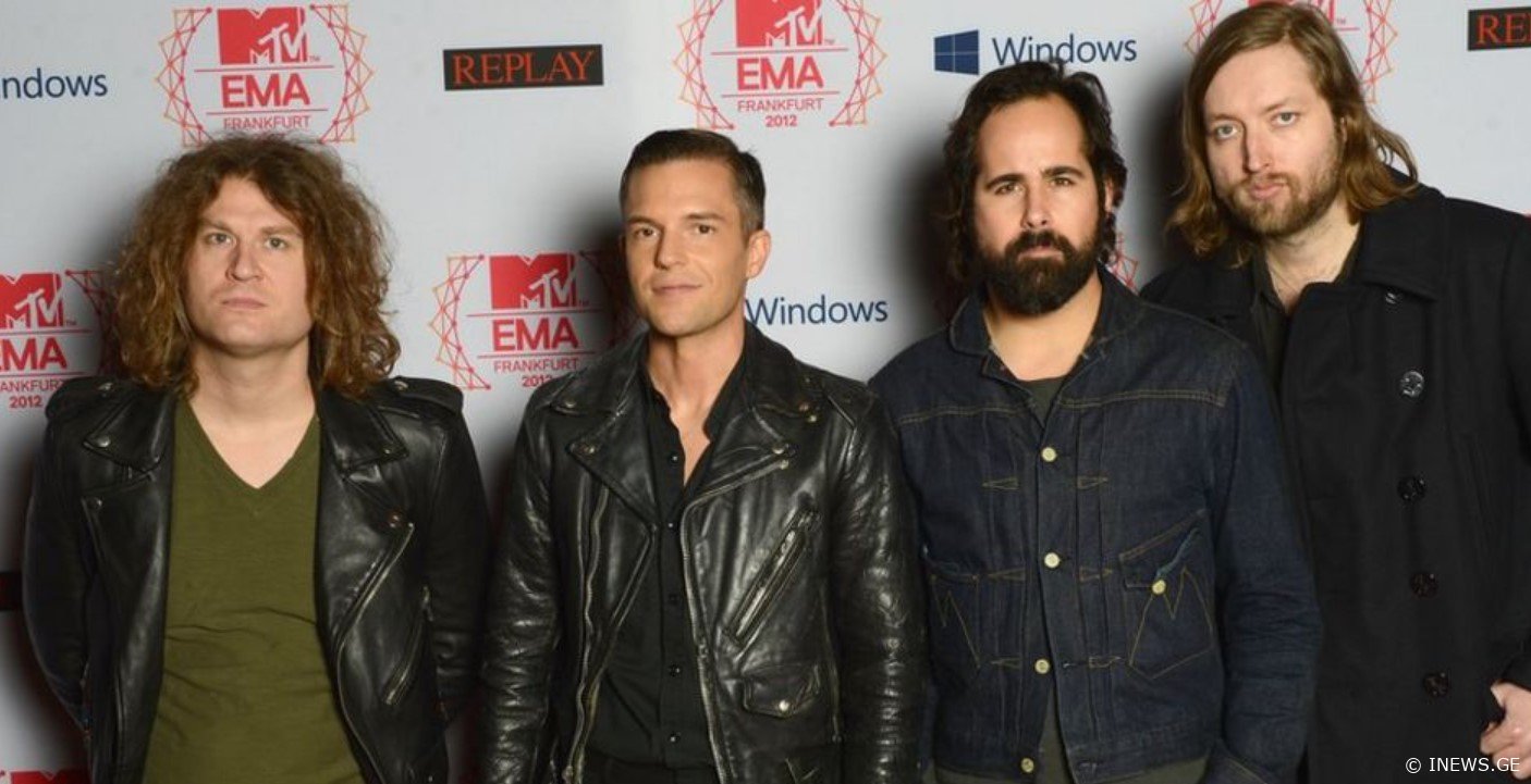 "ჩვენი განზრახვა არასდროს ყოფილა ვინმეს შეურაცხყოფა... ბოდიშს გიხდით" - The killers განცხადებას ავრცელებს