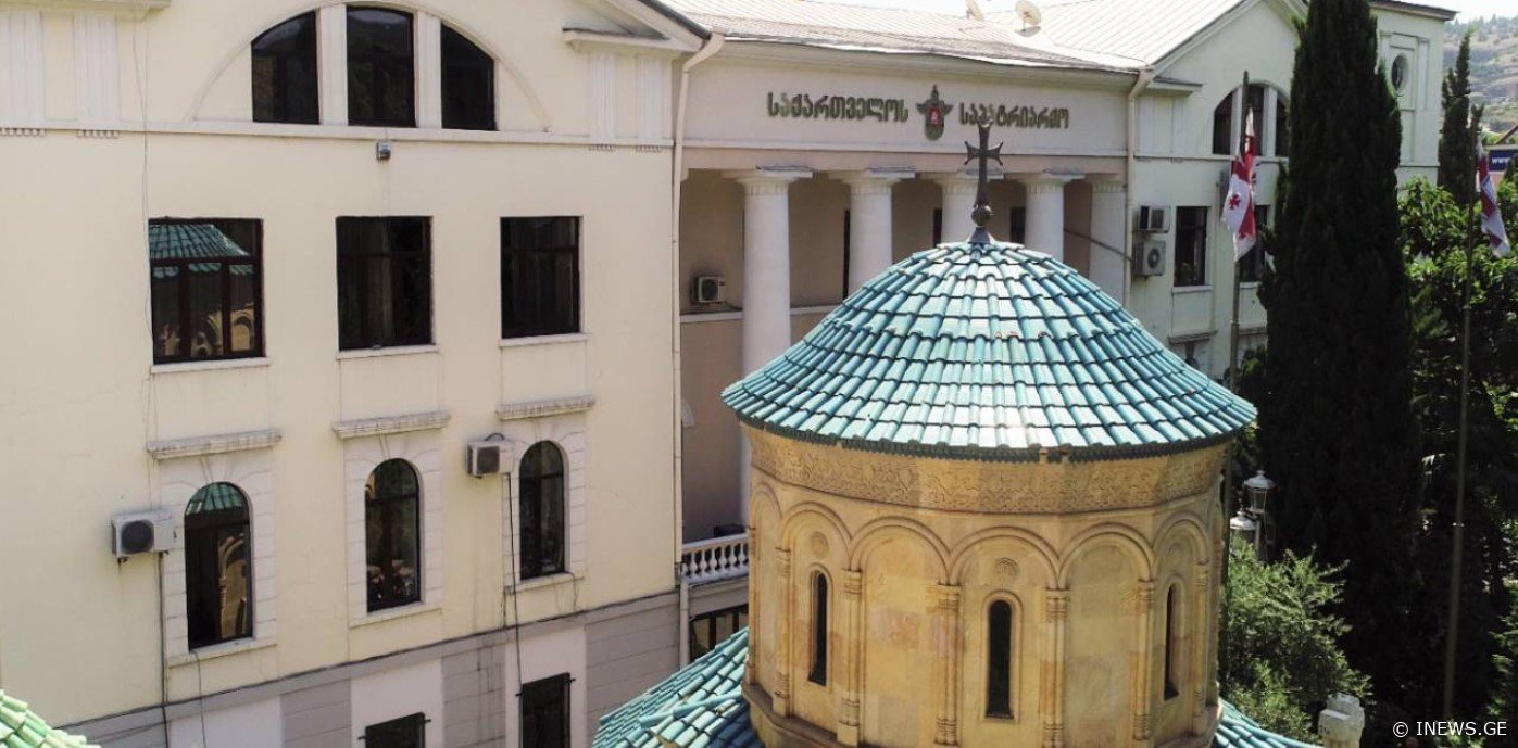 "ყველას მოვუწოდებთ ერთობისა და მშვიდობისკენ..." - რა განცხადებასა ავრცელებს საპატრიარქო