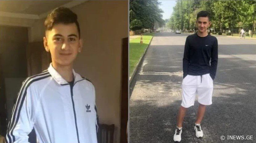 "ტელეფონი გამუდმებით რეკავდა და არავინ ეკარებოდა, დედა ურეკავდა ბავშვს..." - საზარელი ტრაგედია მარტვილში