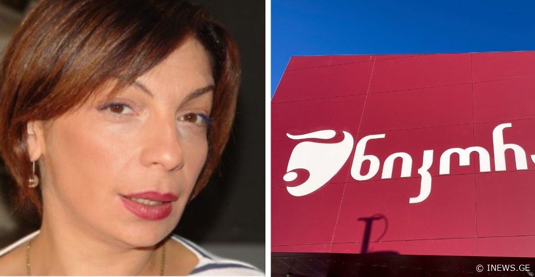 "8 მოქალაქეს დაუდასტურდა სალმონელა... და ვისი იყო ფილე? რომელი კომპანიის?" - ესმა კუნჭულია