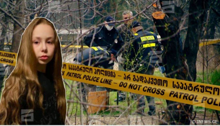 მნიშვნელოვანი მტკიცებულებების დაზიანების საქმეზე, გარდაცვლილი 12 წლის გოგოს დედა დაზარალებულად ცნეს