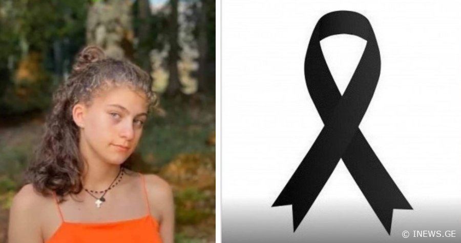 შოვში, სტიქიის შედეგად ერთ-ერთი დაღუპული ნინო კენჭაძეა