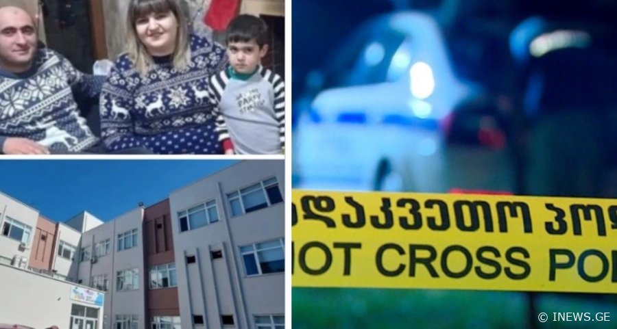 მშობლები და ძმა დაკარგა - უმძიმეს ავარიას გადარჩენილი 7 წლის ბიჭი