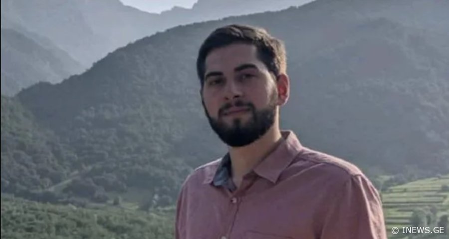 "შოვის სტიქიამ, კოტეს სახით, კიდევ ერთი ახალგაზრდა, ენერგიით აღსავსე და ნიჭიერი ადამიანი წაგვართვა" - შოვის კიდევ ერთი ტრაგედია