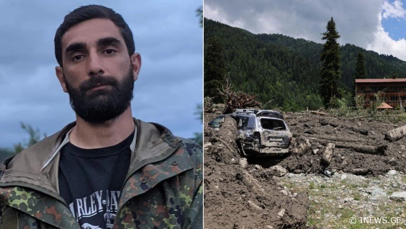 ,,მაგარო ბიჭო, ეს რა მოგსვლია, როგორ მოგერია სტიქია? გული გამისკდება ტკივილით..." - როგორ ემშვიდობებიან შოვში დაღუპულ ახალგაზრდას