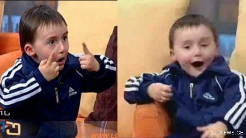 როგორ გამოიყურება ვანო ჯავახიშვილის პატარა ორეული წლების შემდეგ