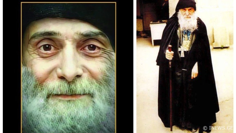 "ბოლო ჟამს უფალი თავის ხალხს ისეთ სასწაულებს გაუკეთებს, ერთი ფოთოლი ერთ თვეს გეყოფა, გააკეთე ეს...“, მამა გაბრიელის წინასწარმეტყველებანი