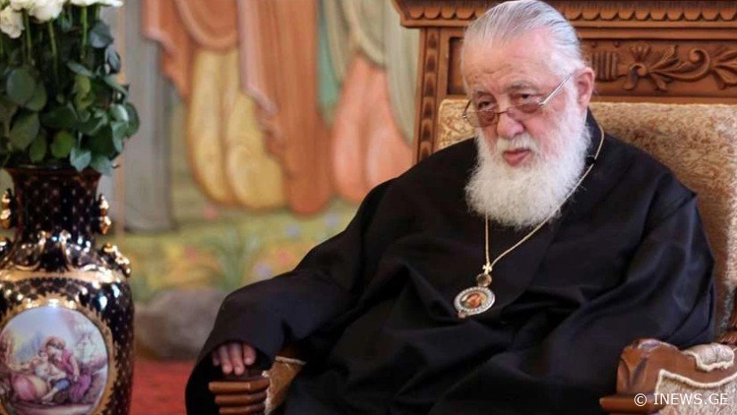 "ეს დღეც დადგა, ღმერთმა დაგლოცოთ", - რა განცხადებას ავრცელებს საქართველოს პატრიარქი