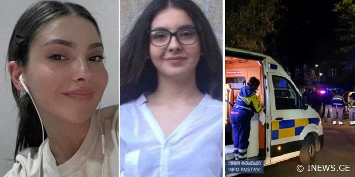 “არ გადავარდნილა, სინამდვილეში ის…” – ნახეთ რა მოხდა სინამდვილეში,