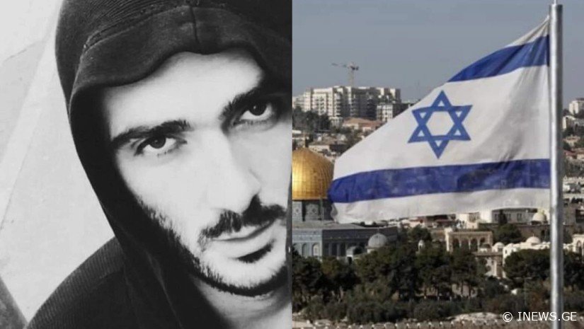 „გლოვობს ჩემი ქუთაისი... მიწისთვის მენანები...“ - ვრცელდება ტრაგიკული ინფორმაცია