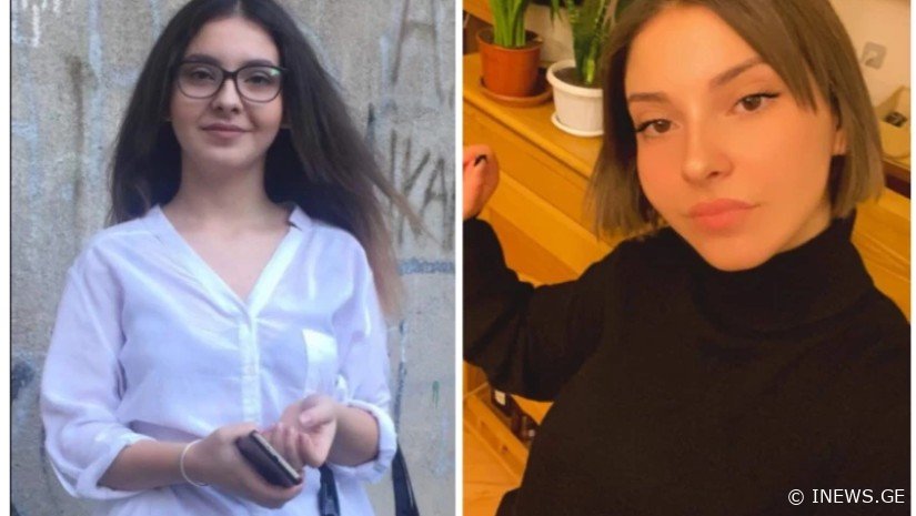 გარდაიცვალა გოგონა, რომელსაც მთელი საქართველო გულშემატკივრობდა