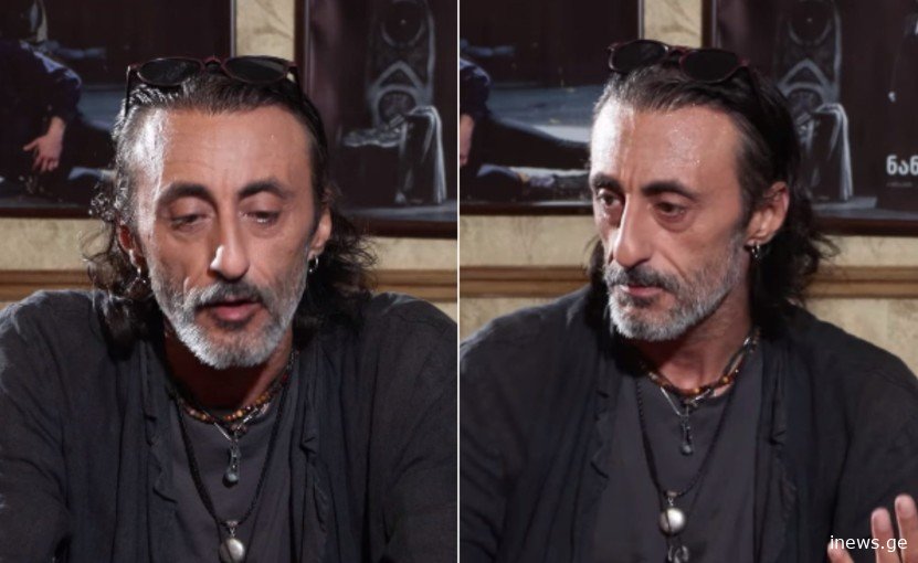 "მაძალებდნენ და ამიტომ დავჭერი.. მერე მამაჩემმა აქედან გამარიდა", - რას იხსენებს გიორგი ყიფშიძე