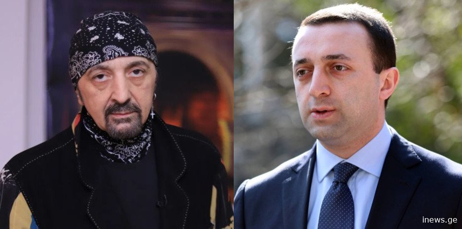 "თავიდან მეგონა ვიღაც მაშაყირებდა, ამას ვერ წარმოვიდგენდი…" – ნახეთ რა გაამხილა დათო ევგენიძემ