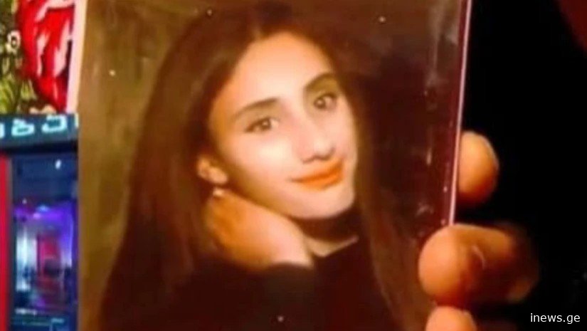 „მისი სახლში დაბრუნება იქნებოდა ოჯახის სირცხვილი...“ - გასაჯაროვდა მოკლული 14 წლის გოგოს ბებიის ჩვენება