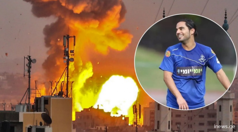 სიკვდილი საკუთარ დაბადების დღეზე - ვინ არის ღაზას სექტორთან დაღუპული ვეტერანი სპორტსმენი