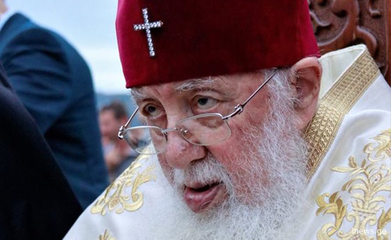 ილია მეორე დატრიალებულ ტრაგედიას ეხმაურება: "ვევედრები წმინდა სამებას..."