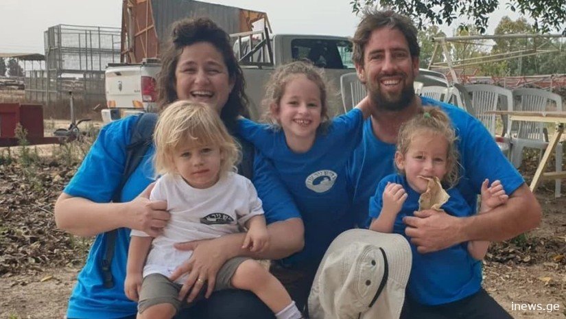 „თამარმა ეს მეგობრებს მისწერა, რომ სარდაფში იყვნენ... შემდეგ კონტაქტი გაწყდა“ - ხუთსულიანი ოჯახი, რომელიც „ჰამასმა“ იმსხვერპლა