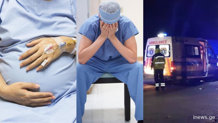 მშობიარე ქალი დაიღუპა, ბავშვმაც სუნთქვა შეწყვიტა, რამდენი წამში ვერ დაიჯერებთ რა მოხდა…