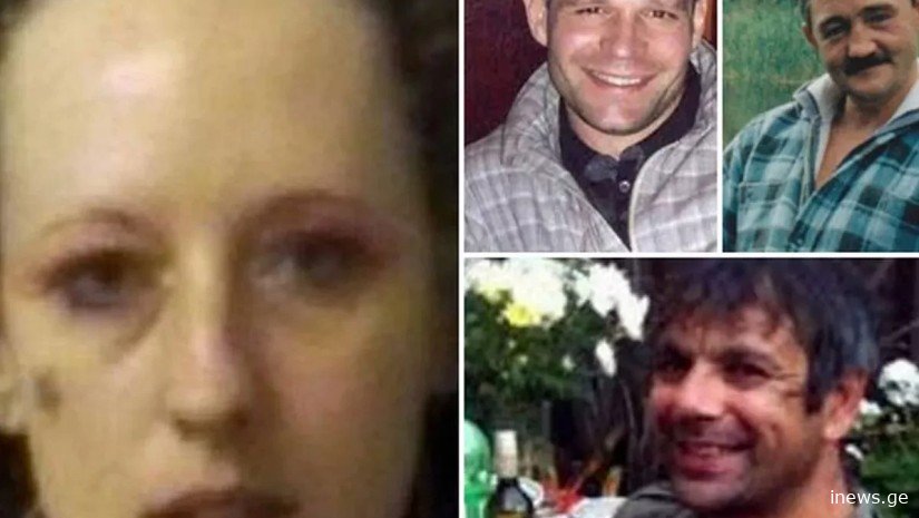 "...მომხდარიდან 10 წელიწადში, მკვლელობების სერია დაიწყო" - გამოძიების მიერ მოპოვებული გამაოგნებელი ფაქტები ქალზე, რომელიც კაცებს გასართობად კლავდა