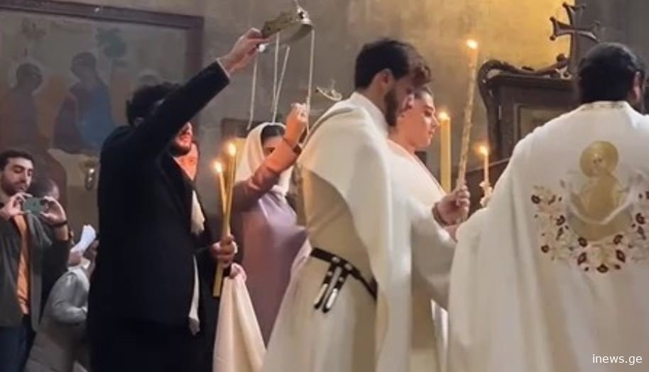 ქორწილის კადრები - ხვიჩა კვარაცხელიამ და ნიცა თავაძემ ჯვარი დაიწერეს
