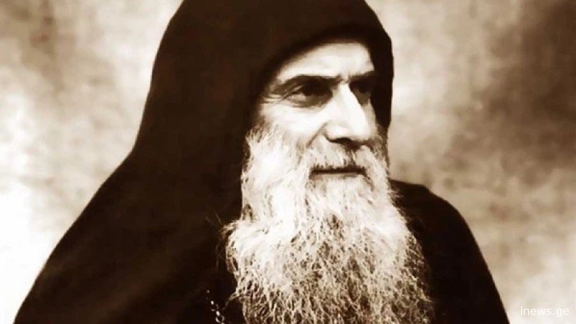 "ხილვაში გამოცხადებულ მამა გაბრიელს მისთვის უთქვამს: მაინც ხომ შევასრულე ის, რაც მინდოდაო" - ვის უვლენს სასწაულებს უდიდესი წმინდანი