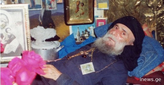 "სასწაულია - ეს ხილვაში გამოცხადებულმა მამა გაბრიელმა უთხრა...", -  ვის უვლენს სასწაულებს უდიდესი წმინდანი