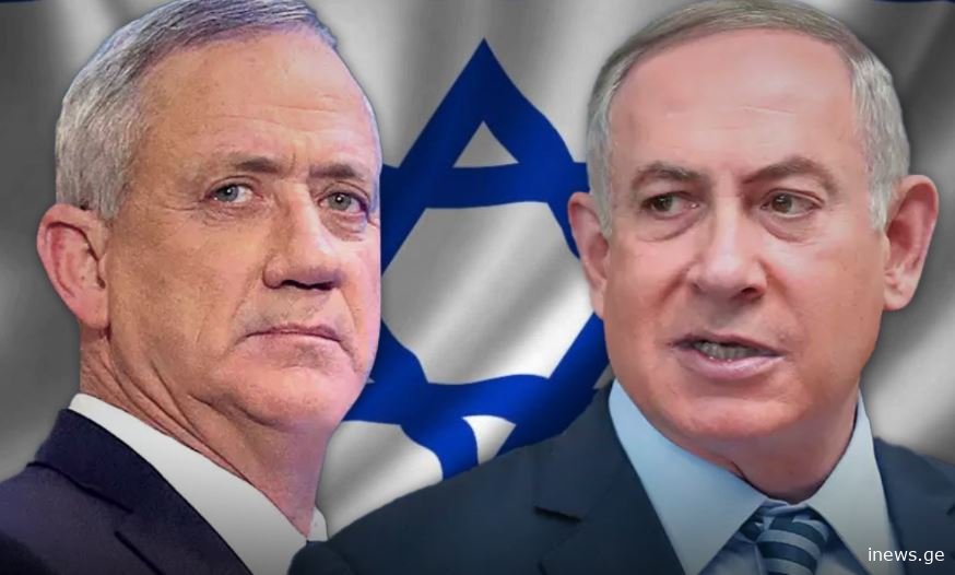 უპრეცედენტო გადაწყვეტილება - რაზე შეთანხმდნენ ისრაელში