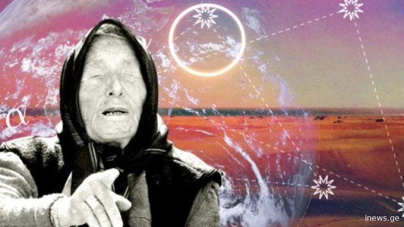 „რომ შევედი, ხილვებში იყო...მითხრა, შენს ქვეყანას დიდი განსაცდელები ელოდება, მაგრამ...“ - კახა ბასილია