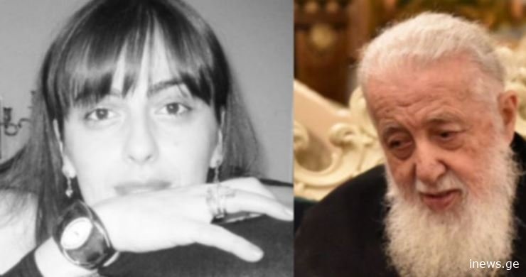 “ ზუსტად 11 წლის შემდეგ მივხვდი თუ რა მითხრა და რას გულისხმობდა“, - ქართველი ემიგრანტი პატრიარქთან შეხვედრის ისტორიას იხსენებს