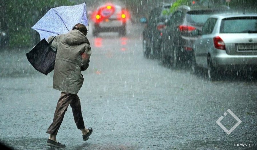9 და 10 ოქტმბერს ღამის საათებში - გარემოს ეროვნული სააგენტო მოსახლეობას აფრთხილებს