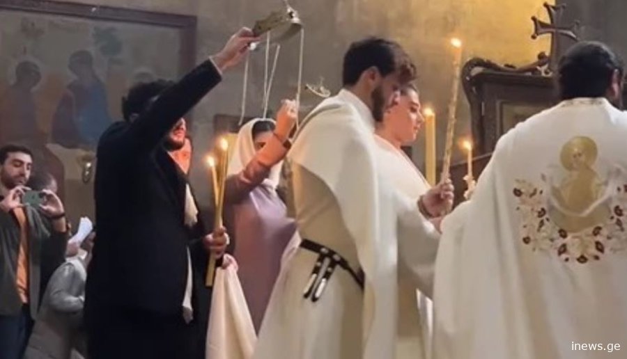 ქორწილის კადრები - ხვიჩა კვარაცხელიამ და ნიცა თავაძემ ჯვარი დაიწერეს