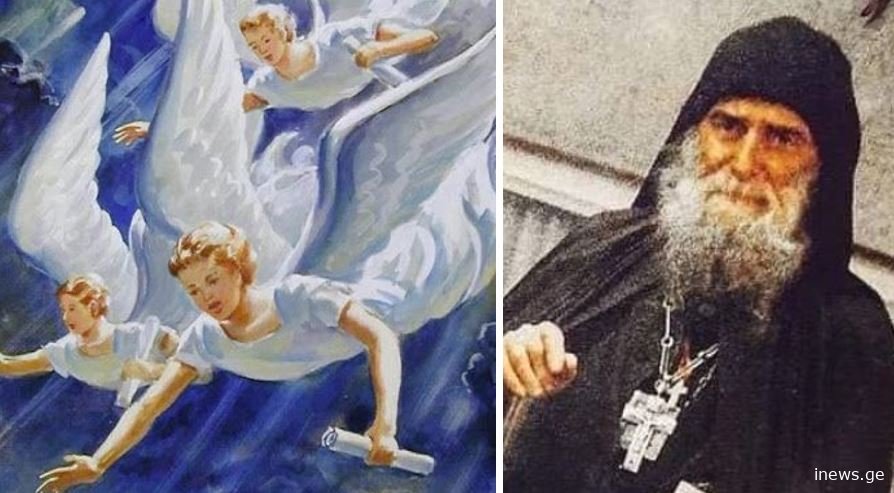 ჯოჯოხეთი მოვიდა - ეს შემთხვევა სრულიად საქართველოს დიდი გაფრთხილებაა