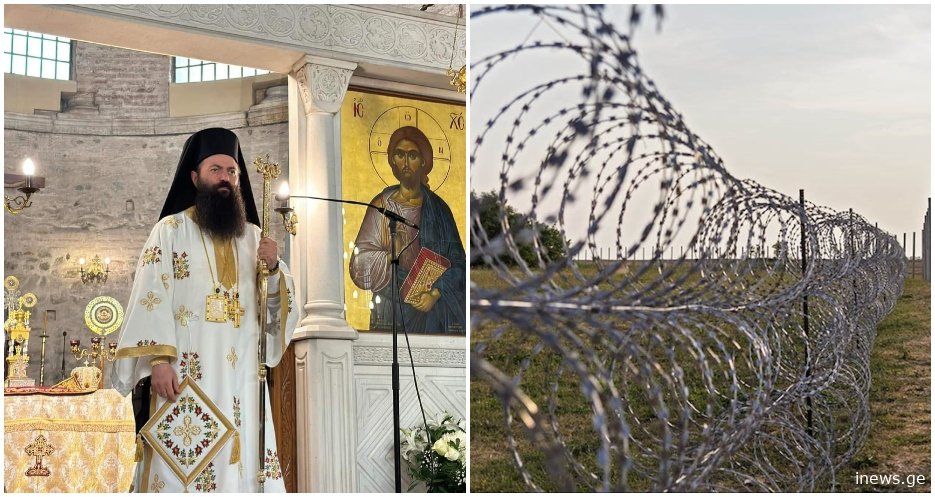 ეპისკოპოსი გიორგი: "რუსებო, იცოდეთ, რომ ეს დროც აუცილებლად მოვა!"