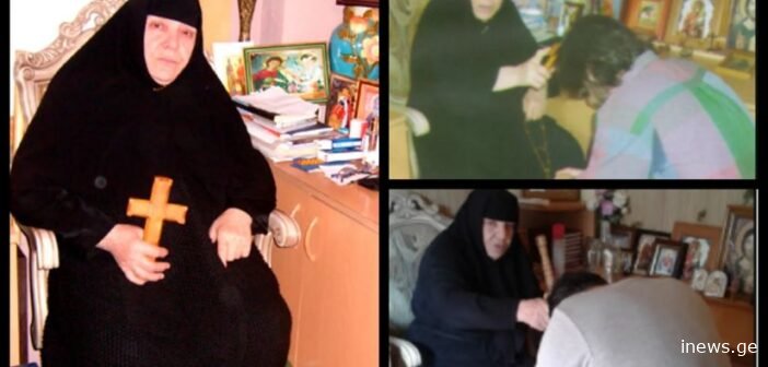 “აი როგორ კურნავს დედა ანა უამრავ სნეულს..” – ნახეთ მონაზონი, რომელიც უტყუარ დიაგნოზს სვამს და ავადმყოფობას ლოცვით კურნავს