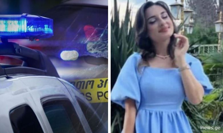 "როდესაც გზის გადაკვეთას ცდილობდა...", - ფონიჭალაში 19 წლის გოგონა დაიღუპა