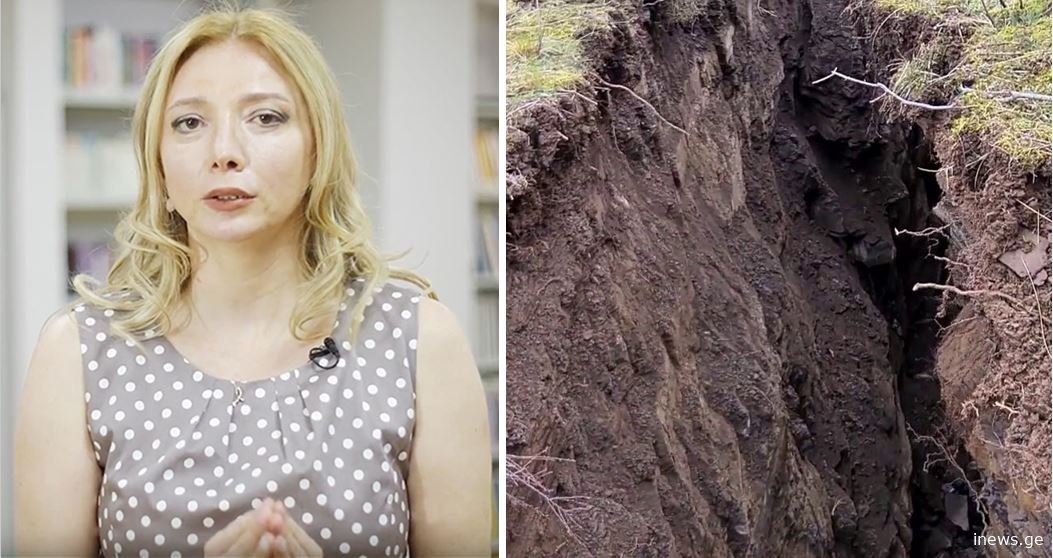 „რამდენიმე მეწყერია დაძრული“ - თეა გოდოლაძე საგანგაშო ინფორმაციას ავრცელებს