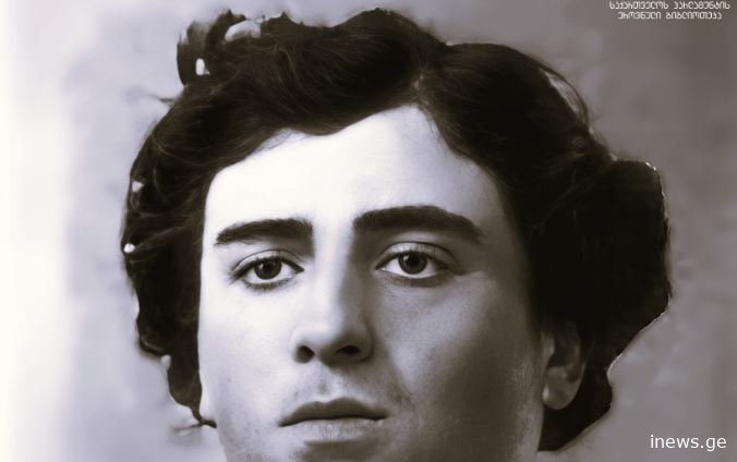როგორი იყო ახალგაზრდა ილია ჭავჭავაძე - სოციალურ ქსელში მისი ახალგაზრდობის უცნობი ფოტო გავრცელდა