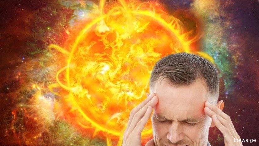 დღეიდან მაგნიტური ქარიშხალი გველის - რა უნდა გააკეთოთ, რომ ჯანმრთელობის პრობლემები თავიდან აირიდოთ