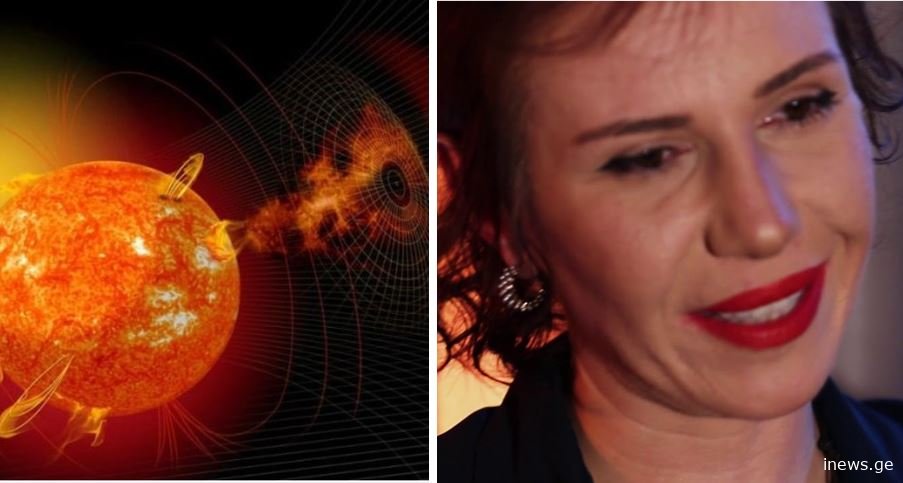 "შესაძლოა ინტერნეტი დედამიწაზე რამდენიმე დღით გაითიშოს, შტორმი მზეზე", - რას წერს ასტროლოგი ქეთი ოდიშელი