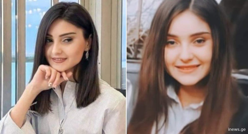 "ეს არის ტრაგედია რომელსაც სახელს ვერ დაარქმევ..." - 22 წლის ნინი მიქელაძე დაიღუპა
